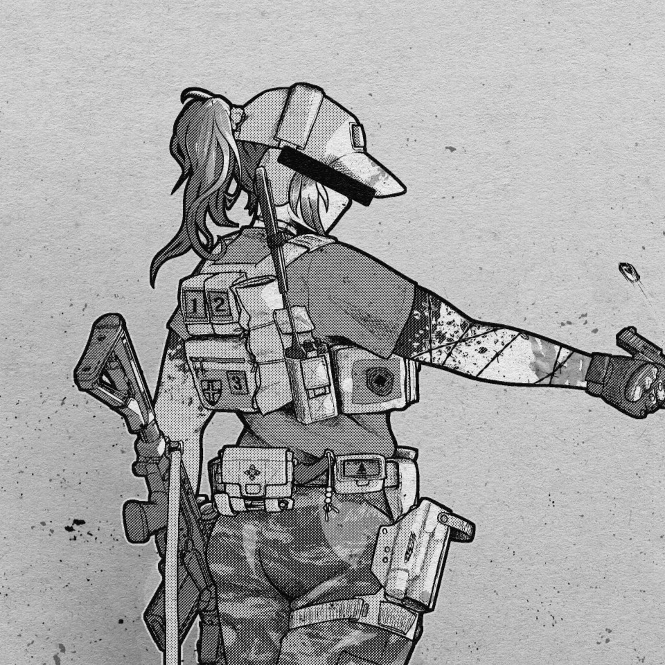 Avatar de la gérante principale